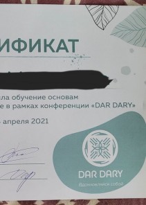 Фото проститутки Стелла №12 в городе Новороссийск